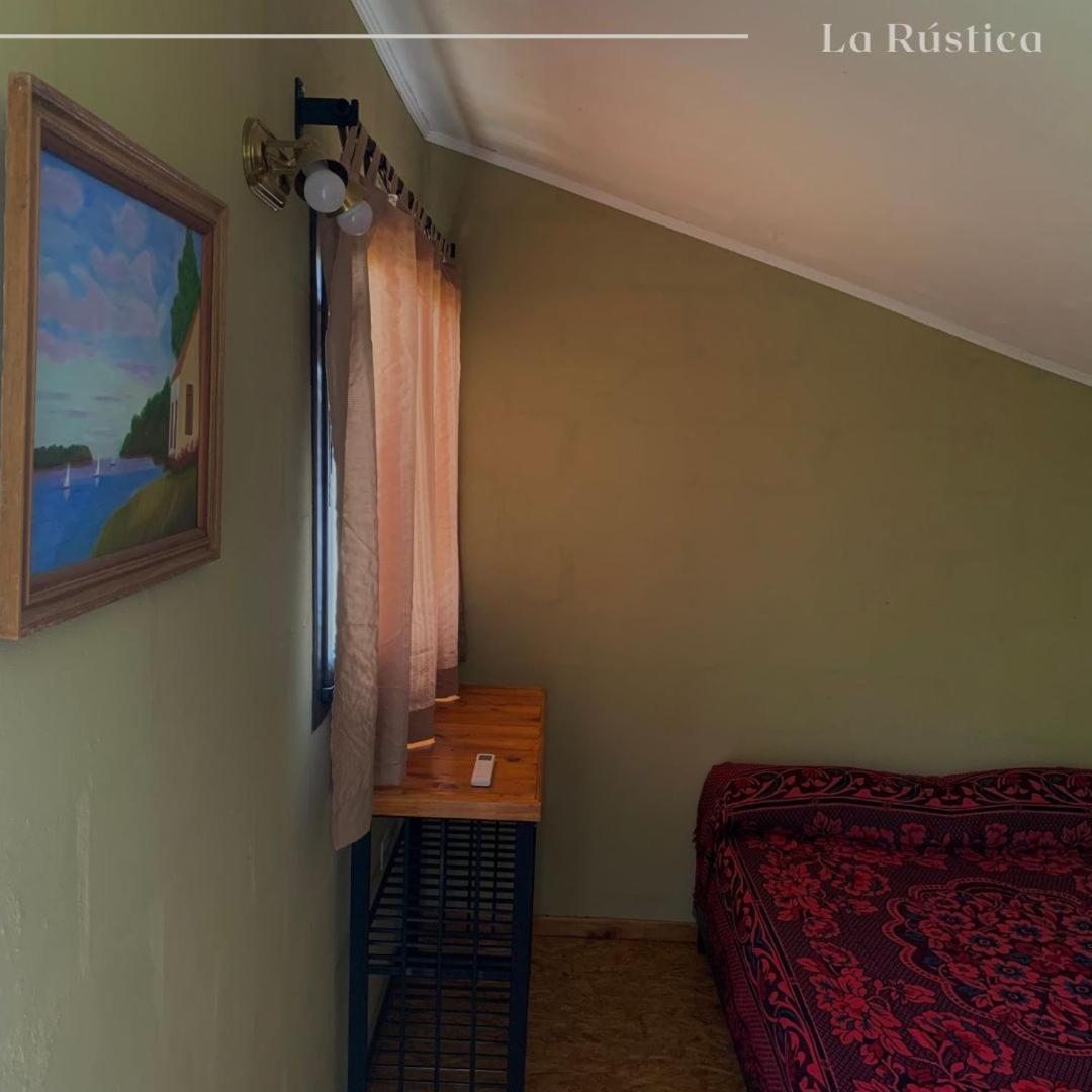 La Rustica * La Bolsa (Cordoba)